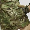 Шорты UATAC Lite Flexible Мультикам