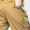 Шорти UATAC Lite Flexible Койот