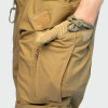 Шорти UATAC Lite Flexible Койот