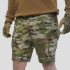 Шорты UATAC Lite Мультикам