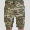 Шорты UATAC Lite Мультикам