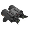 Тепловизионный бинокль GUIDE TN630 640x480px 35мм (с дальномером)