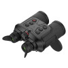 Тепловизионный бинокль GUIDE TN630 640x480px 35мм (с дальномером)