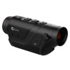 Тепловизионный монокуляр GUIDE TD410 400х300px 19мм