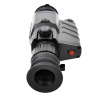 Тепловизионный прицел GUIDE TR420 384x288px 25mm