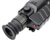 Тепловизионный прицел GUIDE TR420 384x288px 25mm