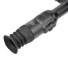 Тепловизионный прицел GUIDE TU431 LRF 400x300px 50mm (с дальномером)