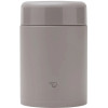 Харчовий термоконтейнер Zojirushi SW-KA52HPM 0.52 л Сірий
