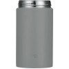 Харчовий термоконтейнер Zojirushi SW-KA75HHL 0.75 л Сірий