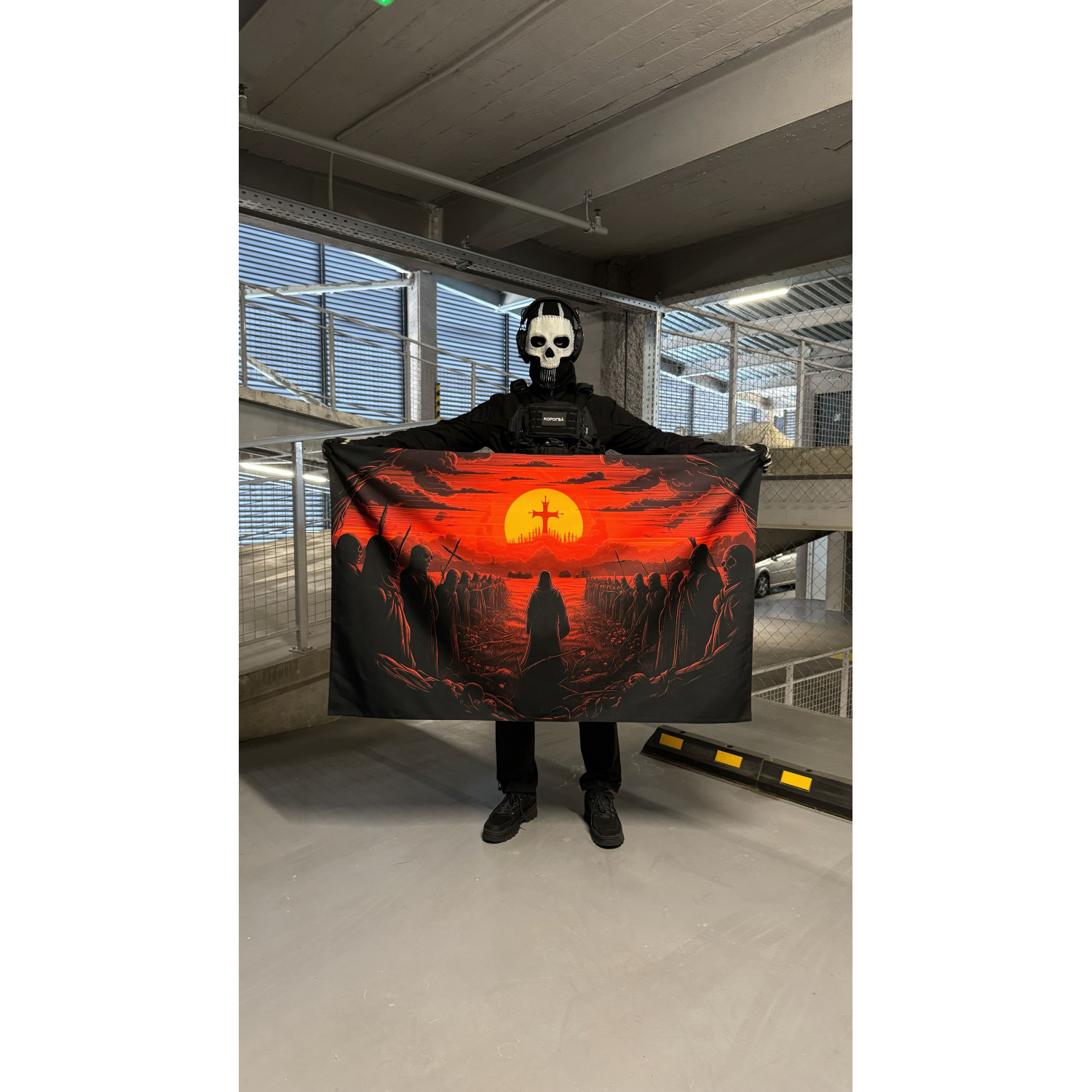 Прапор Corogva В забуття