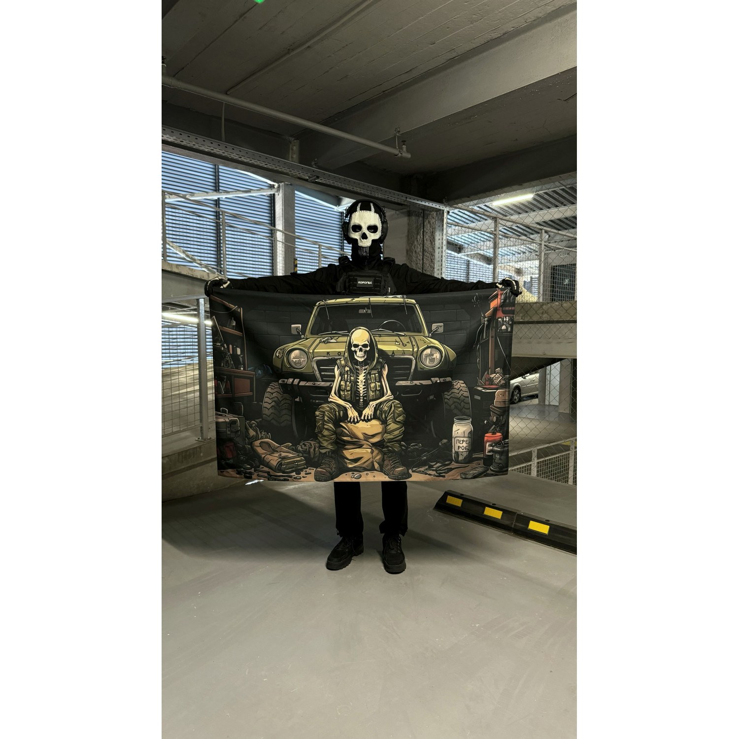 Флаг Corogva Механик