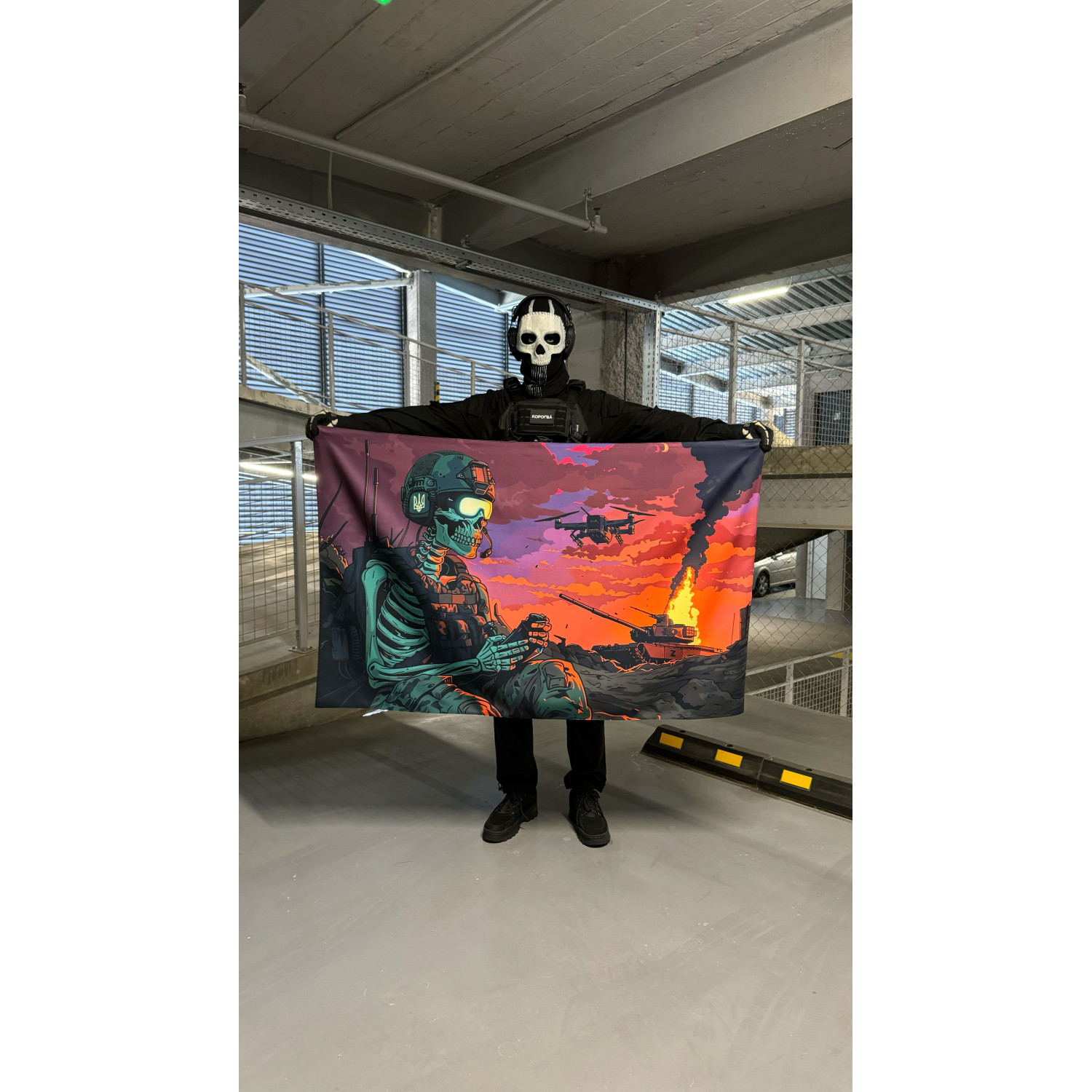 Флаг Corogva Прямо в цель