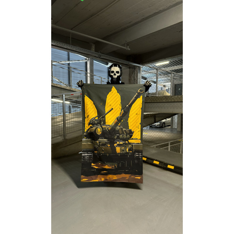 Прапор Corogva Сталева варта