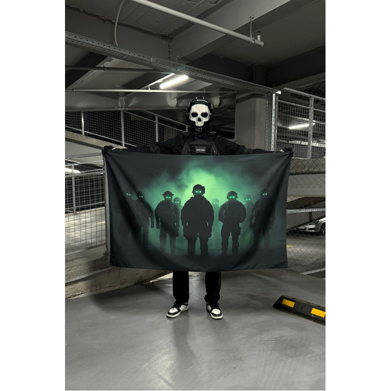 Прапор Corogva Тиша