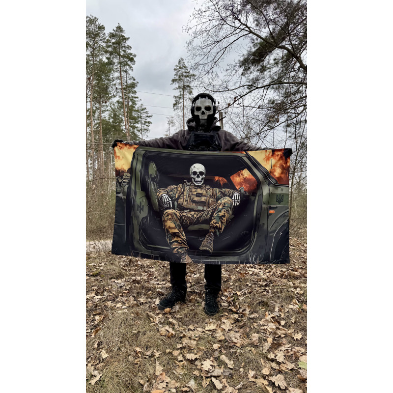 Прапор Corogva Водій