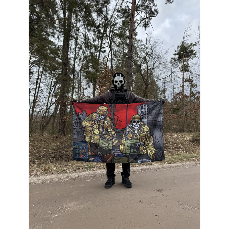 Прапор Corogva Зв’язок