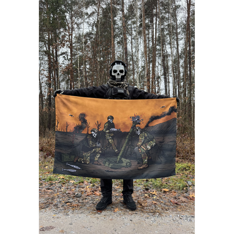 Прапор Corogva Привиди вогню