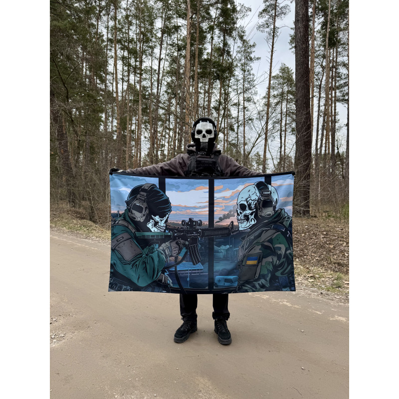 Прапор Corogva Прикрий