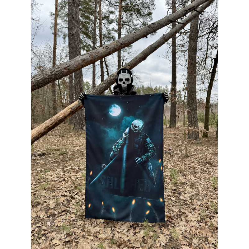 Прапор Corogva Хижак