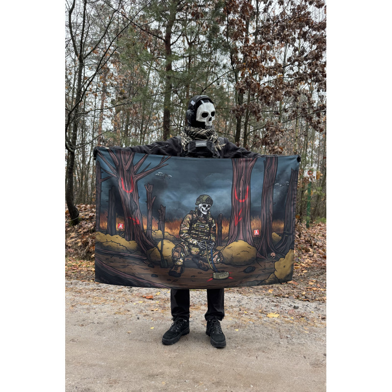 Прапор Corogva De Posadka