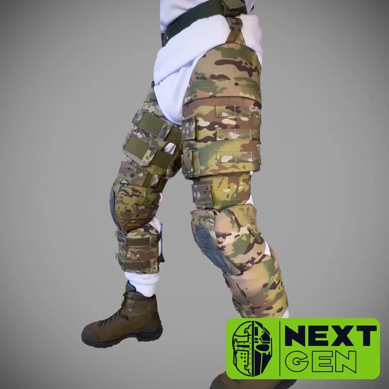 Баллистическая защита ног Next Gen с баллистической защитой 1-го класса Мультикам