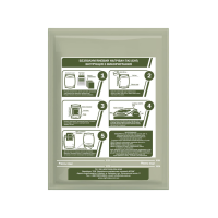 Нагреватель пищи беспламенный Зігрівайка (4 нагревательных элемента)