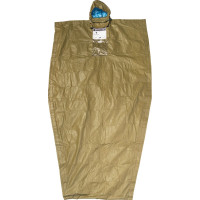 Термоковёр NAR Heat Reflective Shell (HRS)