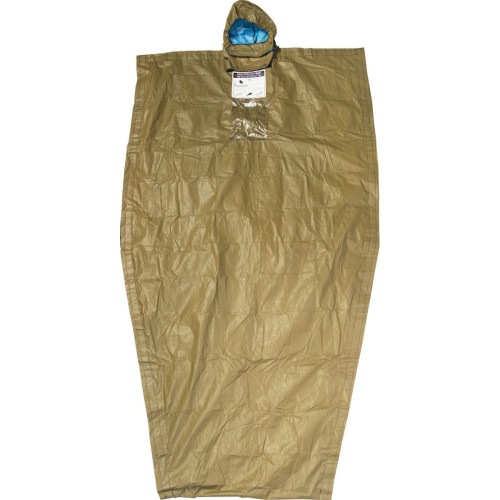 Термоковёр NAR Heat Reflective Shell (HRS)