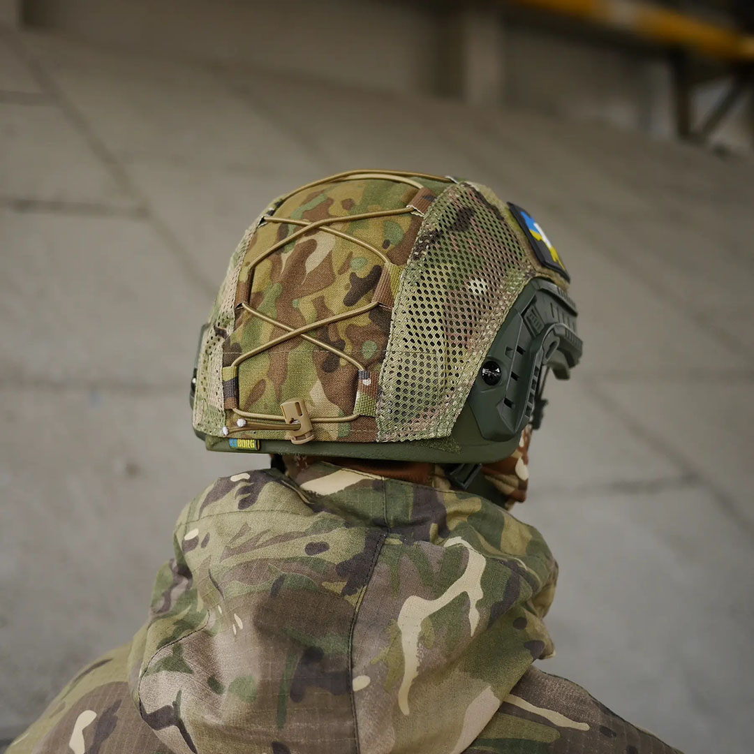 Тактический шлем FAST в цвете мультикам с сетчатым кавером